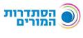 הסתדרות המורים