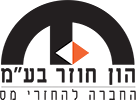 הון חוזר - החזרי מס